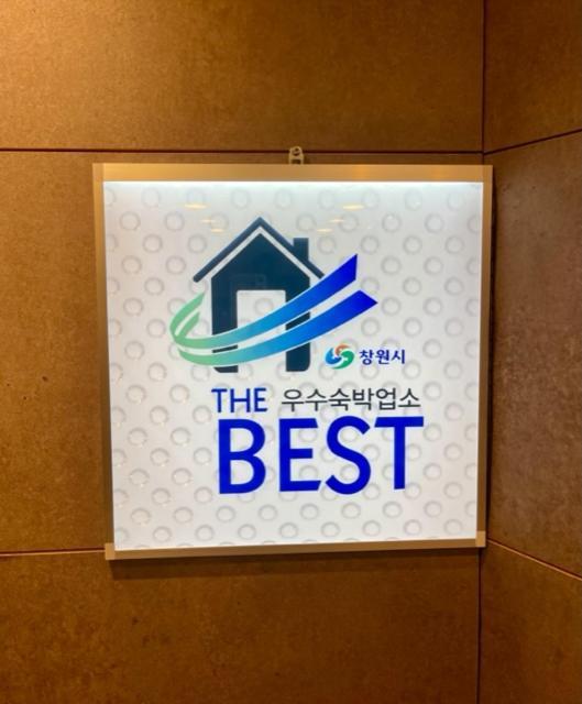 Changwon At Business Hotel Exteriör bild